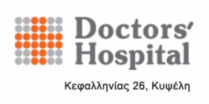 Doctors' Hospital